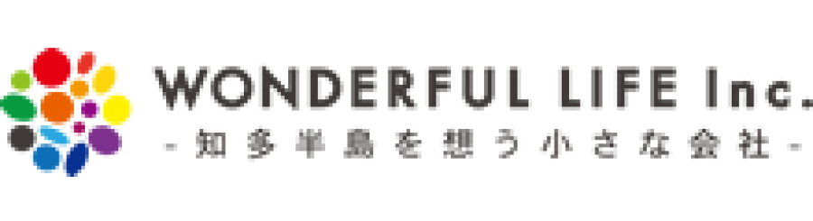 株式会社ワンダフルライフ