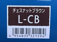 ルドレス(マニキュア)