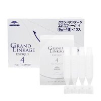 エクスフィーク